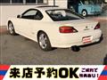 1999 Nissan Silvia