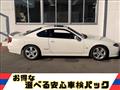 1999 Nissan Silvia