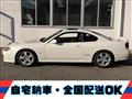 1999 Nissan Silvia