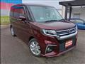 2024 Mitsubishi Delica D2