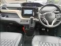 2024 Mitsubishi Delica D2