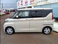 2024 Mitsubishi eK SPACE