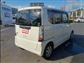 2012 Honda N BOX