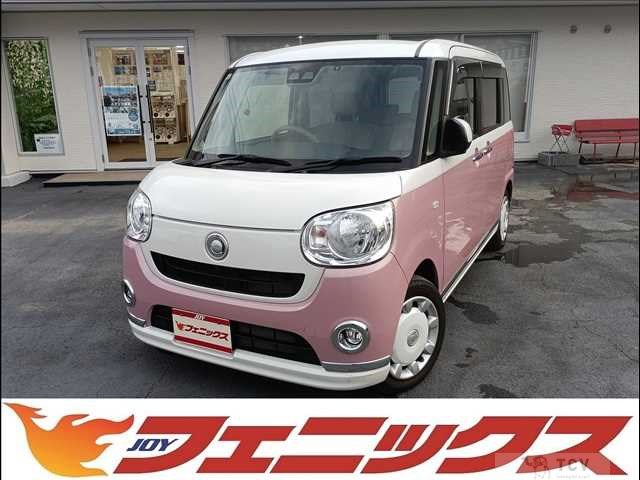 2019 Daihatsu Move Canbus