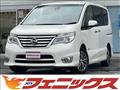 2014 Nissan Serena