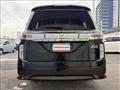 2015 Nissan Elgrand