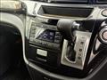 2015 Nissan Elgrand