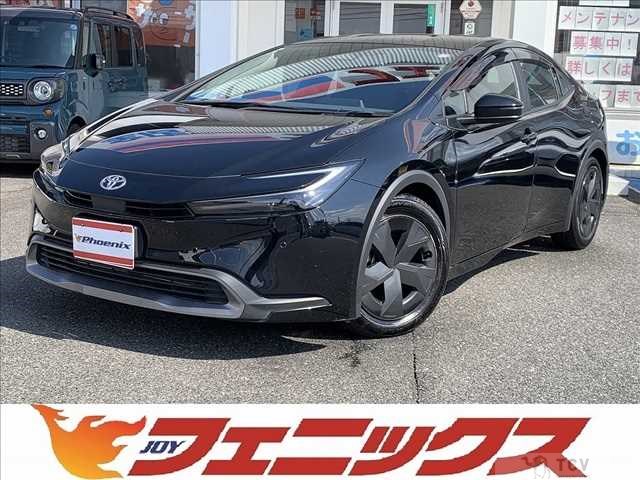 2023 Toyota Prius