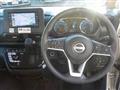 2023 Nissan ROOX