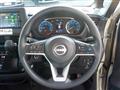2023 Nissan ROOX