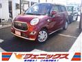 2017 Daihatsu Cast