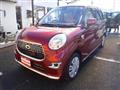 2017 Daihatsu Cast