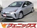 2021 Toyota Prius