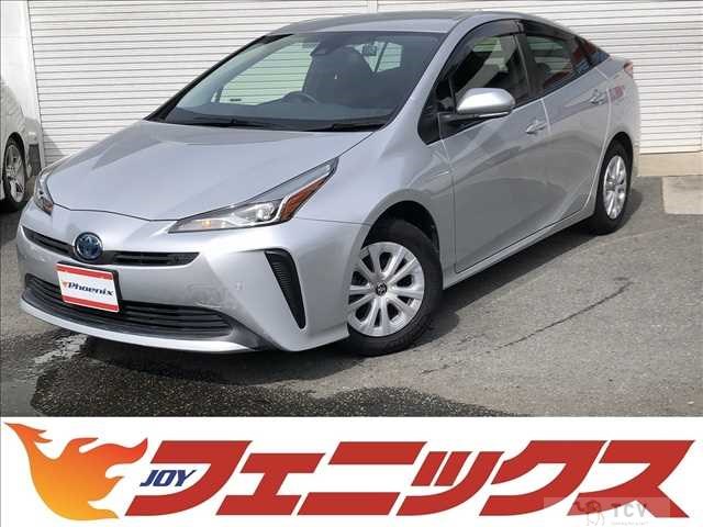 2021 Toyota Prius