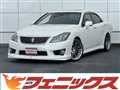 2010 Toyota Crown