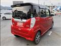2019 Nissan ROOX