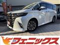 2025 Toyota Alphard