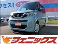 2022 Nissan ROOX