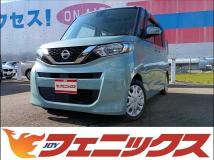 2022 Nissan ROOX