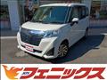 2018 Toyota Roomy