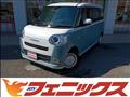 2023 Daihatsu Move Canbus