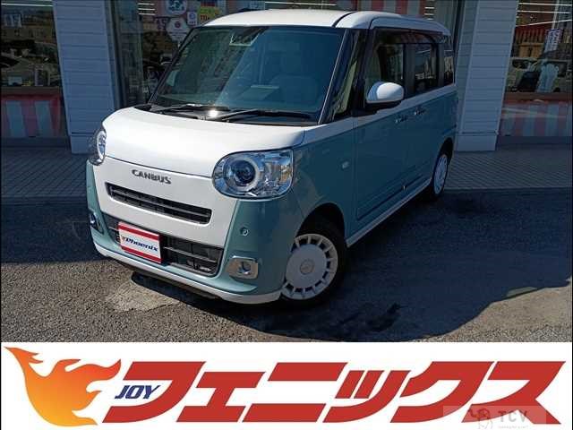 2023 Daihatsu Move Canbus