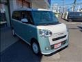 2023 Daihatsu Move Canbus