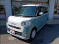 2023 Daihatsu Move Canbus