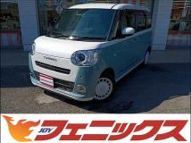 2023 Daihatsu Move Canbus
