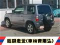 2012 Nissan KIX