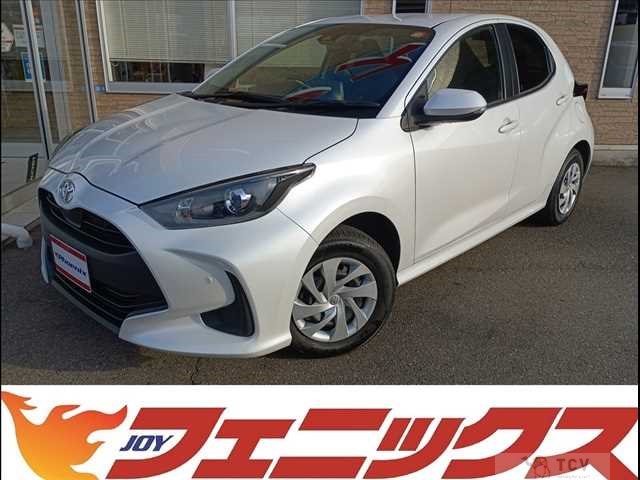 2023 Toyota Yaris