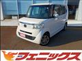 2013 Honda N BOX