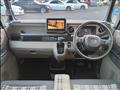 2025 Honda N BOX