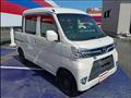 2020 Daihatsu Hijet Cargo