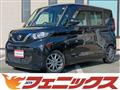 2022 Nissan ROOX