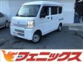 2026 Nissan NV100Clipper