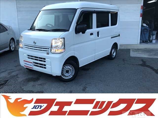 2026 Nissan NV100Clipper