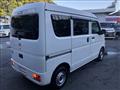 2026 Nissan NV100Clipper