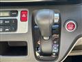 2014 Honda N-ONE