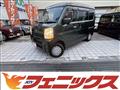 2021 Suzuki Every