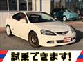 2005 Honda Integra