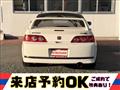 2005 Honda Integra