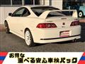 2005 Honda Integra