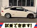 2005 Honda Integra