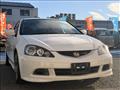 2005 Honda Integra