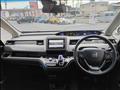 2019 Honda Freed+