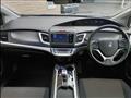 2016 Honda Jade