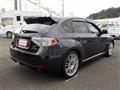2008 Subaru Impreza Wrx