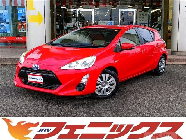 2015 Toyota AQUA