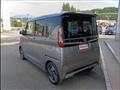2023 Nissan ROOX